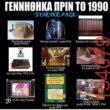 Αστεία εικόνα