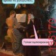 Αστεία εικόνα