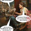 Αστεία εικόνα katharmata 2 – Ola rand FB