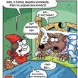 Αστεία εικόνα