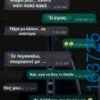 Αστεία εικόνα katharmata 2 – Ola rand FB