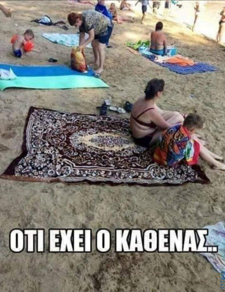 100050424252702_1064945341862931-Αστεία εικόνα-klaiwapotagelia
