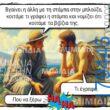 katharmata 2 – Ola rand FB 61553254332572_122151115730108477
